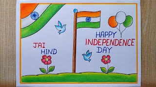 Independence Day drawing easy Independence day poster drawing Happy Independence day drawing [upl. by Fronia]