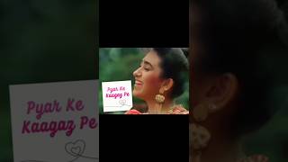 jigar movie song 1992 pyar k kagaj pe dil ki kalam sejigar movie song 1992 [upl. by Ngo]