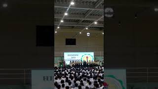 Himno ng Carmona National High School [upl. by Frasier]