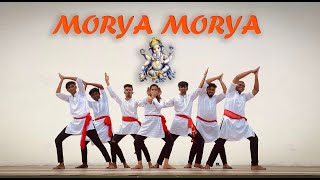 Morya Moryasong  Daagdi chal Dance choreography Adarsh shinde Moryamorya marathiGanpatisongs [upl. by Ziagos176]