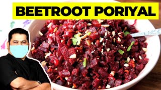 beetroot poriyal recipe in Tamil [upl. by Llenrep]