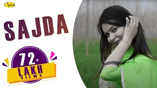 Pamma Sahir ll Sudesh Kumari  Sajda Kar Kar  New Punjabi Song 2017  Anand Music [upl. by Spitzer369]