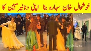 Dananeer Mobeen Fell Down at Hum Style Award 2024  Khushal Khan  Dananeer Mobeen Fell Video [upl. by Sax946]