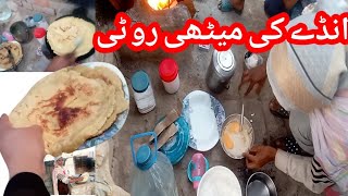 Anddy ki methi roti ruler recipe  daily routine  simple life  simple life style  village life [upl. by Aneryc]