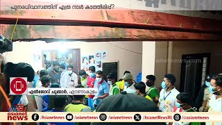 ഒരാഴ്ച ഹോട്ടലിൽ ലഭിക്കുന്ന പണമെല്ലാം ദുരിതാശ്വാസ നിധിയിലേക്ക് നൽകും [upl. by Dnalyram876]