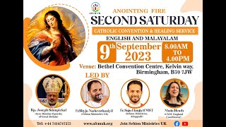 Abhishekagni Second Saturday Catholic Convention UK  9th September 2023 [upl. by Rafaelof316]