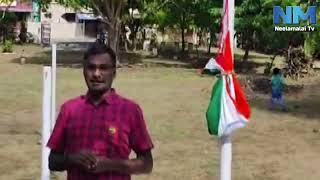 NM Nagarvalam  78th Independence Day Celebration In Cheran Ma Nagar Coimbatore  NM TV [upl. by Thapa]