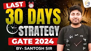 GATE 2024 Last 1 Month Strategy to qualify EXAM  Santosh Sir DU IITD IITB IITKgp  9958472126 [upl. by Illa131]