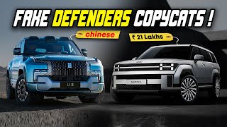 Now Even Hyundai has made a Copycat Defenderlike SUV   Best Land Rover Defender Copies [upl. by Belayneh94]