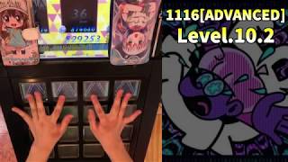 【jubeat festo】1116 全難易度やってみた [upl. by Onilegna]