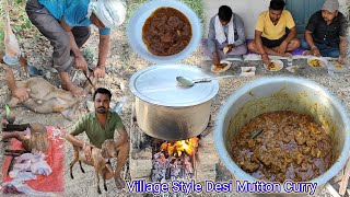 आज बनाएंगे गांव का देसी बकरे का मीट देसी तरीका सेVillage Style Desi Mutton CurryVillage Cooking [upl. by Roydd891]