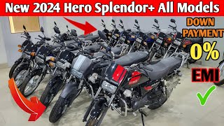 2024 New Hero Splendor Plus All Colour Details Review  On Road Price  Features mileage  Splendor [upl. by Selden]