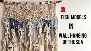 New macrame pattern  macrame fish wall hanging  Fish macrame [upl. by Sidnarb957]