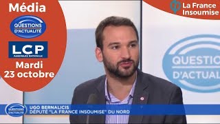 Ugo Bernalicis dénonce la construction des centres éducatifs fermés sur LCP le 23102018 [upl. by Aihseuqal]