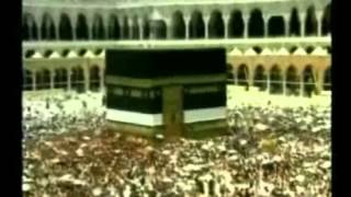 Video Manasik Haji amp Umroh Bahasa Indonesia [upl. by Nomrah]