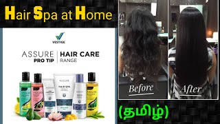 Hair Spa at Home  Tamil Vestige Assure Products [upl. by Leesen]