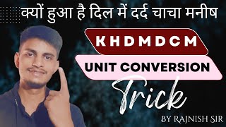 UNIT CONVERSION Tricks 😱 unit conversion  unitconversion [upl. by Lemar]