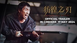 HOVERING BLADE Official Trailer  In Cinemas 17 May 2024 [upl. by Erasmo529]