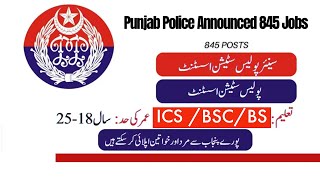 Punjab Police New Jobs Announced 2024  Punjab Police New Jobs For SSA amp PSA 2024  Apply Online [upl. by Meneau]