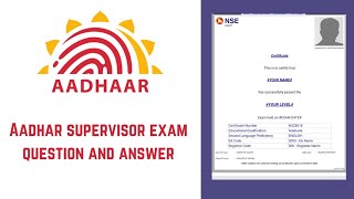 Adhar supervisor  exam  first chapter Question answer [upl. by Oilerua805]