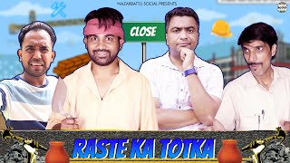 Raste Ka Totka  रास्ते का टोटका  nazarbattusocial3220 [upl. by Amalea]