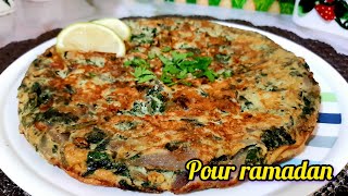 Tourte aux épinards façon algérienne  bazaf bnina 😋 wasafat ramadan 2024🌙 [upl. by Salsbury]