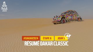 Résumé Dakar Classic  Étape 6  Dakar2024 [upl. by Innes]