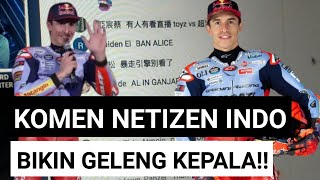 Kelakuan🤣 Netizen Indonesia di Launching MotoGP Gresini Marquez Hingga Pertanyakan Sponsor Red Bull [upl. by Miles998]