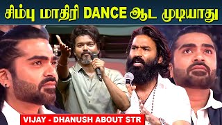 Simbu Reaction For Thalapathy vijay and Dhanush speech  Pathu Thala Audio launch [upl. by Spiegelman285]