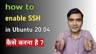 Connecting Linux and Windows Using SSH with WinSCP and PuTTY [upl. by Teryl]