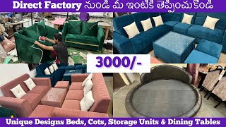 Hyderabad Small Large Low Budget Furniture Factory Cheapest Fancy Cushion Storage Cupboards Rs 3000 [upl. by Yrian766]