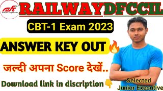 DFCCIL CBT1 EXAM 2023 ANSWER KEY OUT II APNA SCORE CHECK KAREN II ANSWER KEY II CBT1 EXAM 2023 II [upl. by Pastelki]