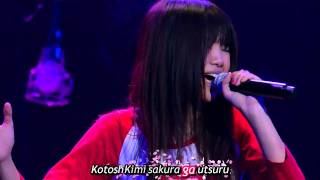 Sakura  Ikimonogakari Live Japanese Lyrics [upl. by Briana785]