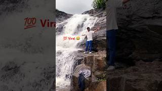 Yeh Reel Viral Hogi😂viral trending chipdapakdamdam malavli malavaliwaterfall trendingnow [upl. by Sadira233]