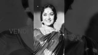 ఒకే రోజు తల్లిగాభార్యగా giribabu savitri mahanati vendivennela [upl. by Hillier]