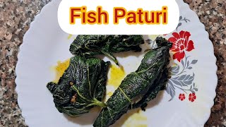 পোনা মাছের পাতুরি  মাছের পাতুরি  Fish Paturi I Bongvillagekitchen [upl. by Ferree]