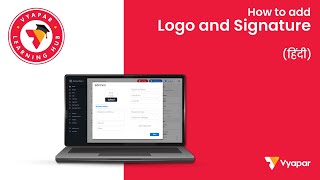 How to Add Logo amp Signature I DESKTOP [upl. by Eahsed]