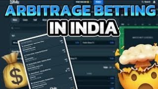 How To Do Arbitrage Betting  Step by Step Guide For Arbitrage Betting In India [upl. by Buote]