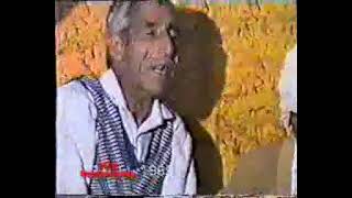 Ch Akram Gujjar amp Raja Ibrahim 1989 Pothwari Sher P1 [upl. by Jannery905]