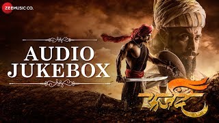 Farzand  Full Movie Audio Jukebox  Mrinal Kulkarni Chinmay Mandlekar Neha Joshi amp Ankit Mohan [upl. by Hakeem776]