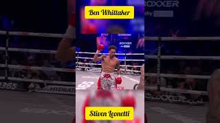 Ben Whittaker Vs Stiven Leonetti boxing sportsnewsph boxinghighlights sportstvph [upl. by Meng319]