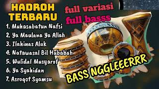 ALBUM SHOLAWAT HADROH FULL BASS TERBARU VIRAL 2023 [upl. by Hein150]