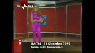 RAI  15 Dicembre 1979  La Nascita di Rai3 [upl. by Skillern425]