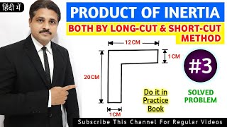 PRODUCT OF INERTIA SOLVED PROBLEM 3 LECTURE 4 [upl. by Mena]