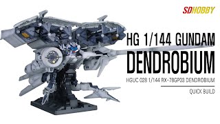 HGUC 1144 GP03 Dendrobium  Gundam Build  Build gundam  Edit Live Stream complete [upl. by Nolan]