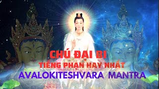 Avalokiteshvara Mantra 2023 Tibetan Chant 60 minutesGreat Compassion MantraMedicine Buddha Mantra [upl. by Kizzee892]