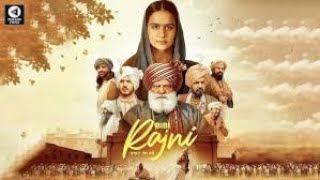 Bibi Rajni full movie in Punjabi  Roopi gill  Yograj singh Jass Bajwa Gurpreet ghuggi [upl. by Anin]