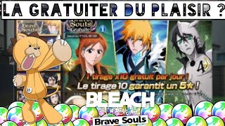 BLEACH BRAVE SOULS INVOCATIONS LOTERIE GRATUITE [upl. by Bendix]