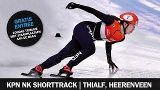 Livestream KPN NKSenioren Shorttrack Finales 7 januari 2018 [upl. by Gaillard]