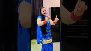 nach punjaban nach viral comedy ambani subscribe dance song bangladesh [upl. by Matilda]